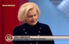 Елена Чайковская - заслуженный тренер по фигурному катанию