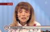 Кристина Корягина с лицом как череп скелета