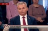 Игорь Каграманян - первый зам председателя Комитета по социальной политике СФ РФ