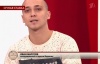Иван Марусов - черт с Донбасса