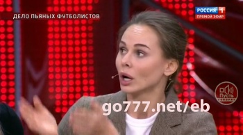 Надежда Санько - страшный на лицо женщина журналист с пластикой лица