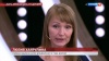 Люзия Хайрулина - Работает в организации Милосердие
