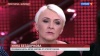 Инна Бездорнова - младшая дочь Кирова