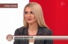 Кристина Конограй - журналист девушка Сочи