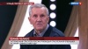 Юлий Голиус - заслуженный спасатель России