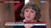 Валентина Уточенко - единственная выжившая в трагедии на Хамар-Дабане
