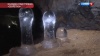 сосульки растущие снизу вверх в пещере дьявола