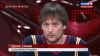 Денис Синий - сосед Ирины Геращенко, у него есть сын, фамилия как у синего алкаша