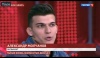 Александр Молчанов - музыкант