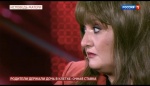 мать держала дочь в клетке