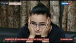 сумасшедшая девушка после дтп стала опасной для общества