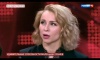 Катя Чистова