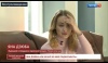 Яна Дзюба - бывший сотрудник администрации Георгиевска