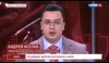 Андрей Козлов - общественный деятель