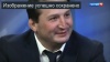 мэр Георгиевска принцесса