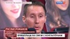 контактёр типичный