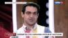 Леонид Аветисов - бывший парень Алёны, похож на молодого Гарика Мартиросяна