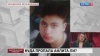 21 апреля 2021 г ее сын 15-летний Кузнецов Вадим Викторович пропал в деревне Войново-Гора