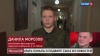Данила Морозов - воспитанник кадет
