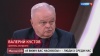 Валерий Кустов