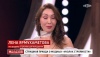 Лена Ярмухаметова - утверждает что пострадала от оземпика