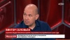 Виктор Соловьёв - охранник АНдрея Чикатило