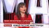 жена Константина Саркисяна