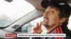 мужчина из за которого пострадали две женщины
