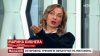 Марина Бибнева - клинический психолог