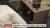 менеджеры стоматологии спрятались под столом
