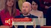 Вадим Багатурия - адвокат, бывший следователь