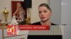 Анжелика Тартанова - женщина у которой нет половина черепа
