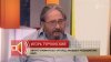 хирург который делал делал лицо ребенку после того как его покусала собака
