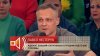 Павел Нестерук - адвокат, бывший опер УВД по ЦАО Москвы
